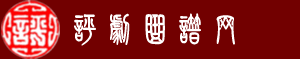 й