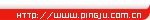 й